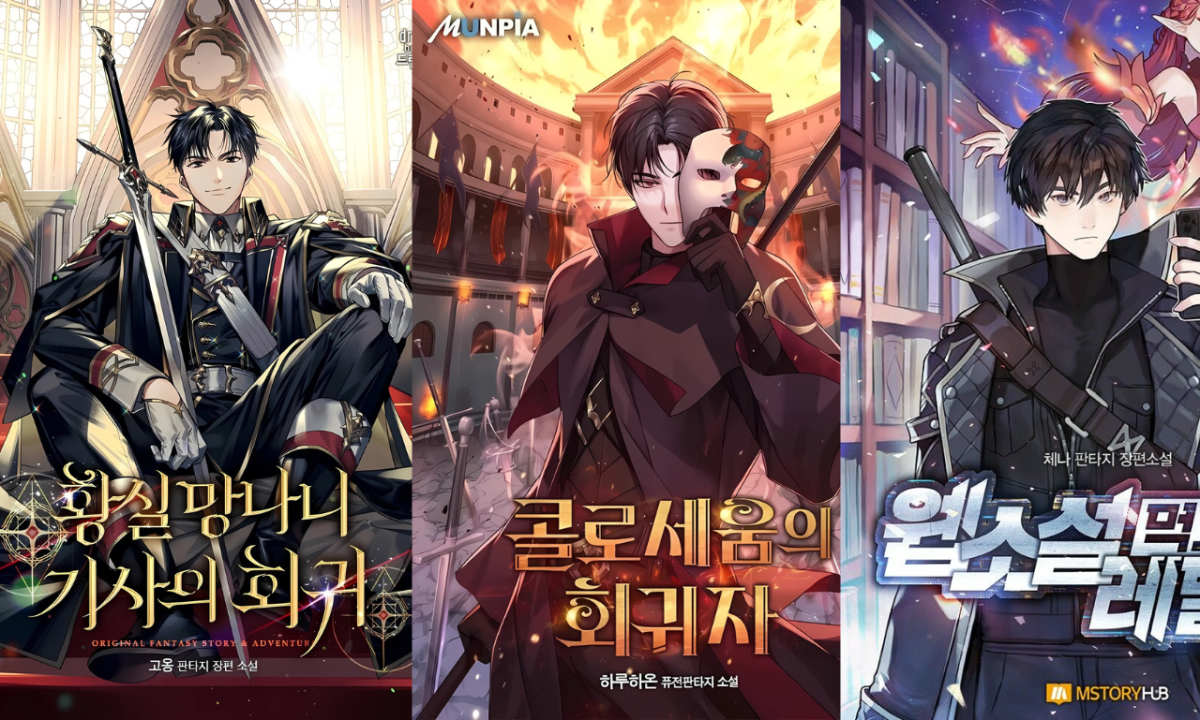 I will design light novel manhwa webtoon cover anime manga shonen webnovel book cover