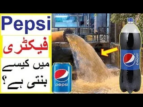 How Pepsi is Made in Factory Rehmani Studio  YouTube