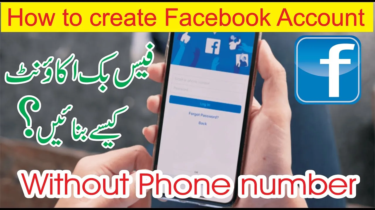 How to create facebook account without phone number Create fb account 