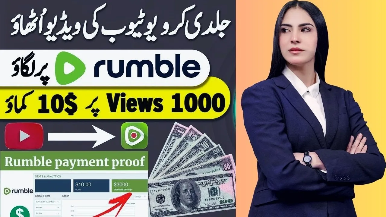 Any youtube video upload on Rumble and earn 10 on 1000 views  How to 