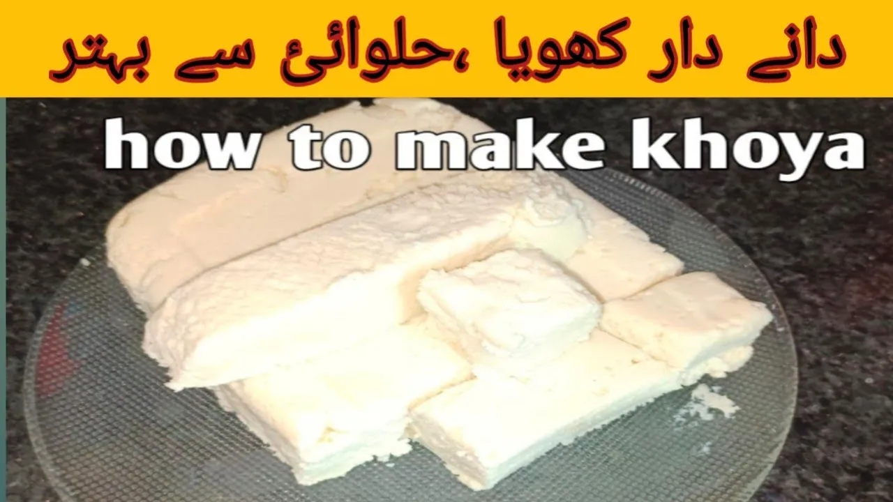 Making Khoya at Home with Easy Tutorials on Dailymotion