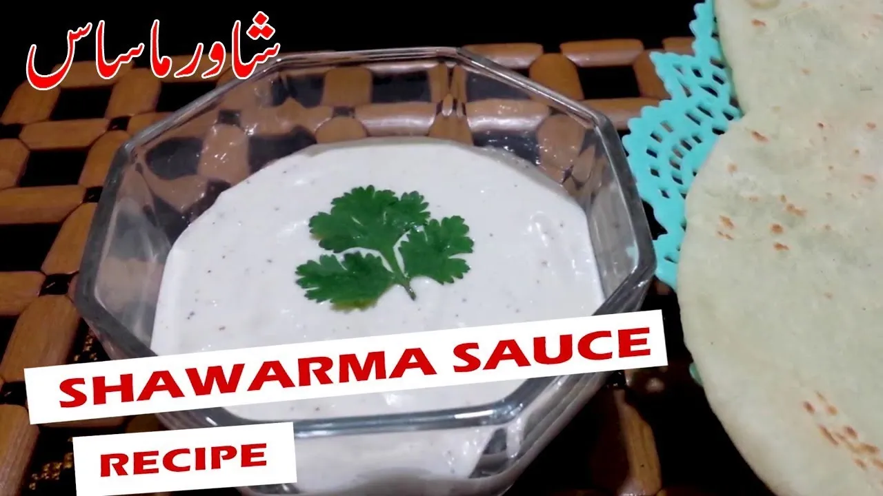 Easy Shawarma Sauce Recipe in Urdu