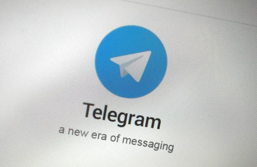 Exploring the Presence of Pornography on Telegram and Its Policies