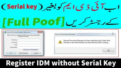 Register IDM Without a Serial Key