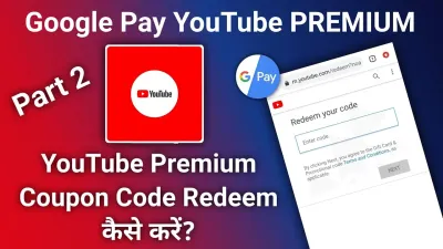 How to Redeem and Apply a YouTube Premium Code