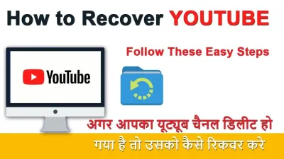 Recovering Your Deleted YouTube History