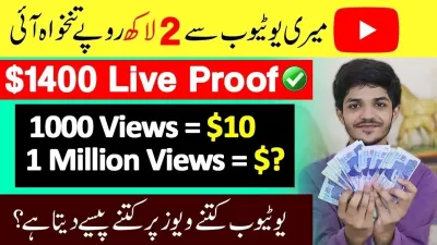 How Much YouTube Pays Pakistani YouTubers Insights and Tips