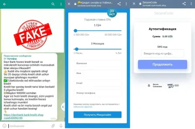 Do Scammers Use Telegram and How to Recognize Scams on the Platform