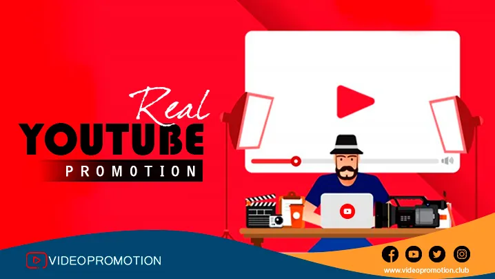 Gain The Advantages of Real YouTube Promotion with Video Promotion Club 