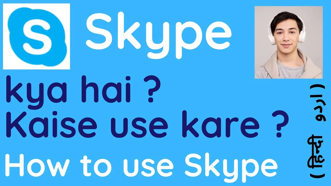 How to Use Skype App in Mobile Computer in Hindi Urdu  Skype App 