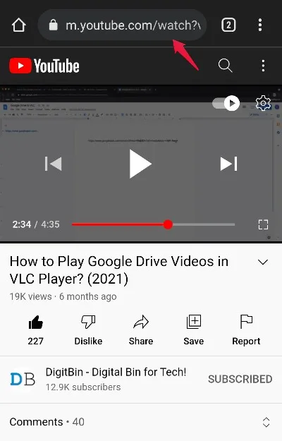 How to Block Ads on YouTube App Android 2025