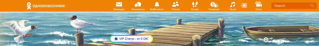 OK.ru as a Family-Friendly Platform for Sharing and Staying Connected