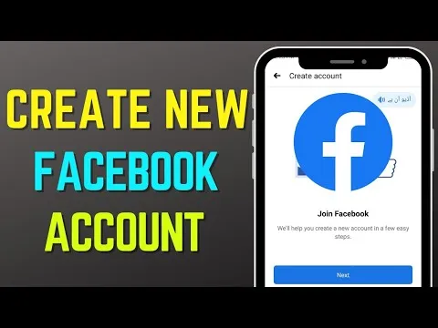 How to Create a New Facebook Account on Dailymotion