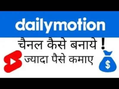 Effective Strategies to Earn Money Online with Dailymotion