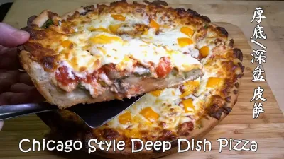 Watch Pizza Videos on Dailymotion for Step-by-Step Recipes
