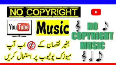 How to Add Music to YouTube Videos Without Copyright Issues