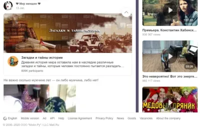 Why OK.ru Is an Underrated Platform for Digital Content Marketing Strategies