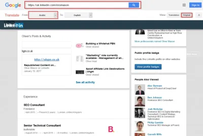 Viewing LinkedIn Profiles Without Logging In