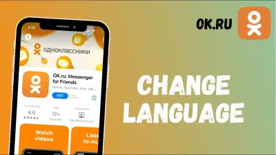 Everything You Need to Know About the Platform OK.ru