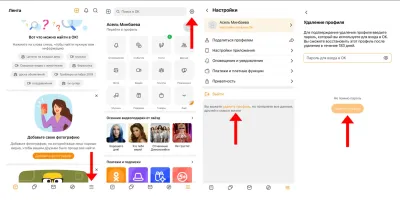 A Comprehensive Guide to Deleting Your OK.ru Profile