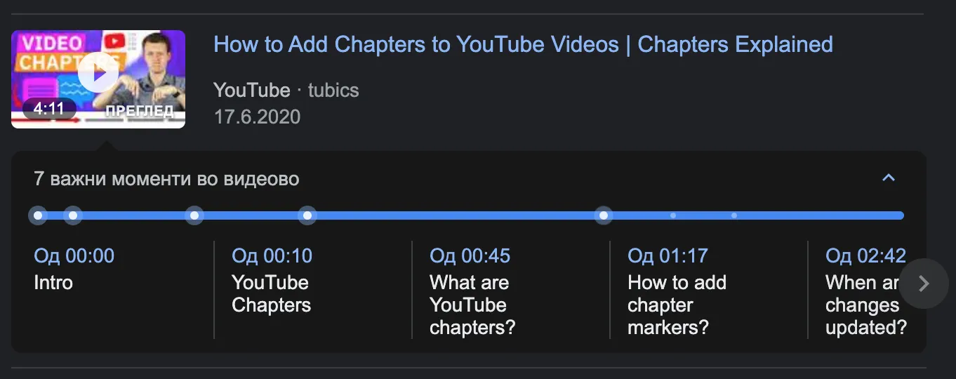 How to Enhance Video Navigation with YouTube Chapters