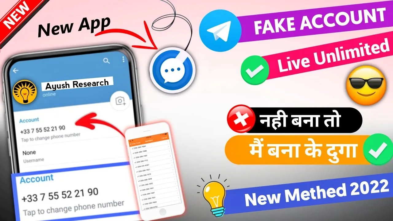 Fake Telegram account kaise banaye  How to create Fake Telegram 