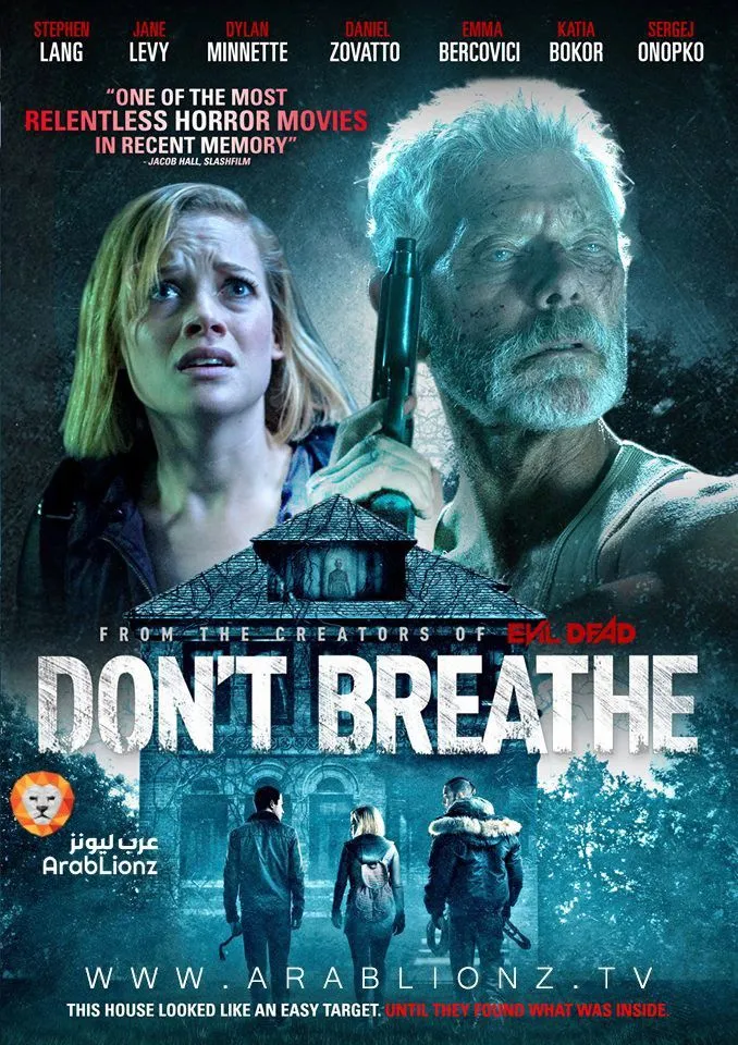 Watch Donât Breathe Full Movie Online on Dailymotion