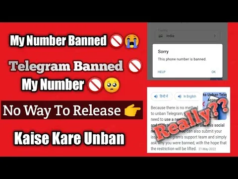 How to Unban Your Telegram Number