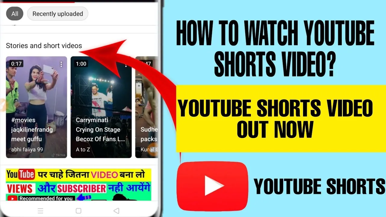 How to Watch YouTube Videos Before Premiere