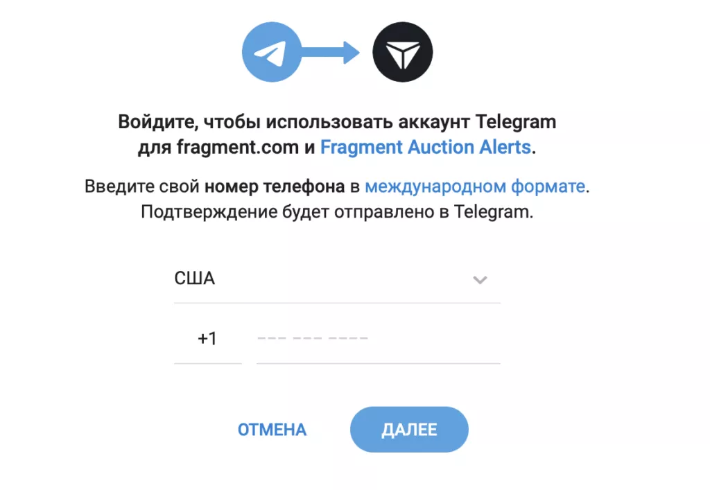   Fragment      Telegram  iStorka