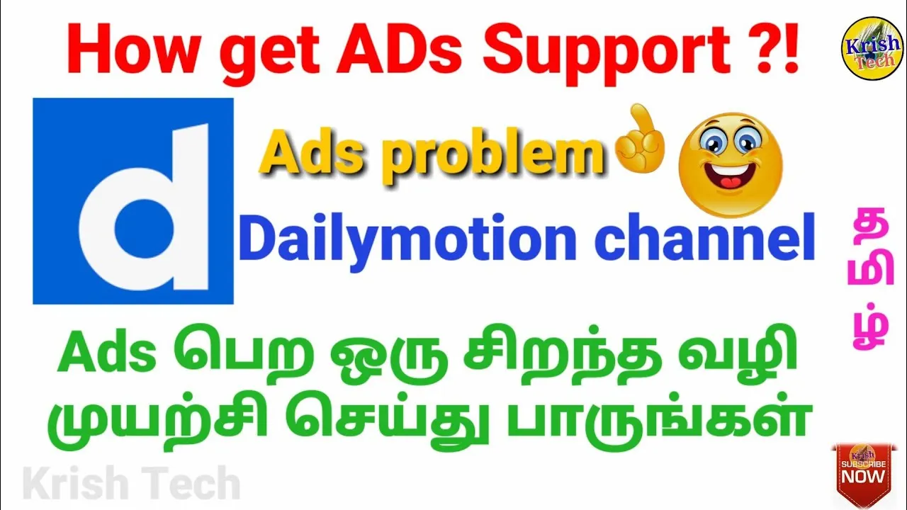 How to Apply for Ads on Dailymotion