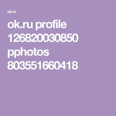 Customize Your OK.ru Profile to Showcase Your Unique Personality