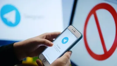 Is Telegram Banned in Pakistan? Current Status