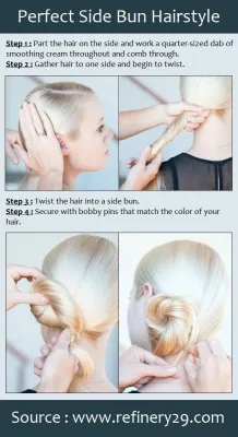 Easy Guide to Creating a Perfect Side Bun