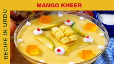 Kheer Recipe in Urdu