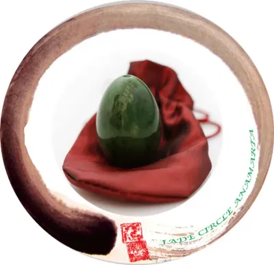 Mastering the Art of Inserting a Jade Egg