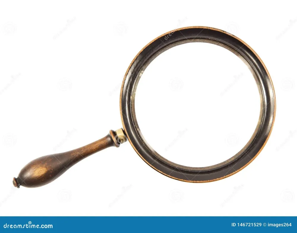 Magnifying glass stock image Image of retro education  146721529