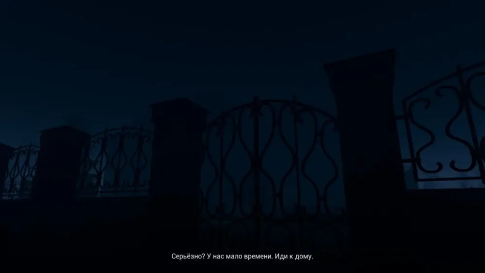 House on the hill How to Get Common Sense Achievement  GamePretty