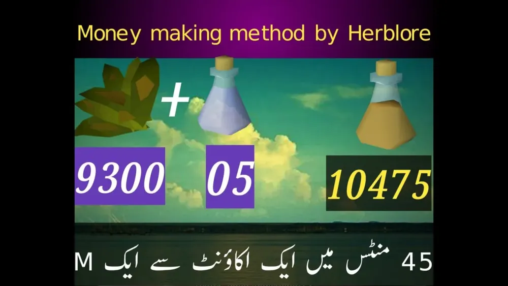 Osrs money making method by Herblore  YouTube