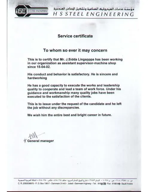 Marriott Experience Certificate