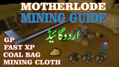 Everything You Need to Know About OSRS Motherlode Mine Service