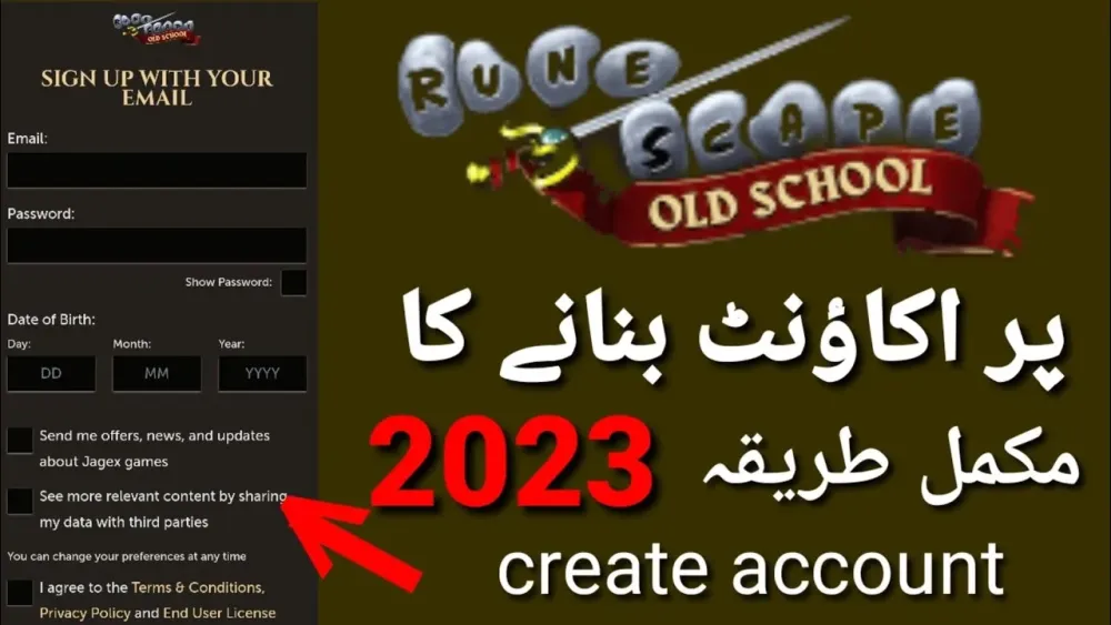 How to Create Multiple OSRS Accounts with the Same Email