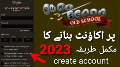 How to Create Multiple OSRS Accounts with the Same Email