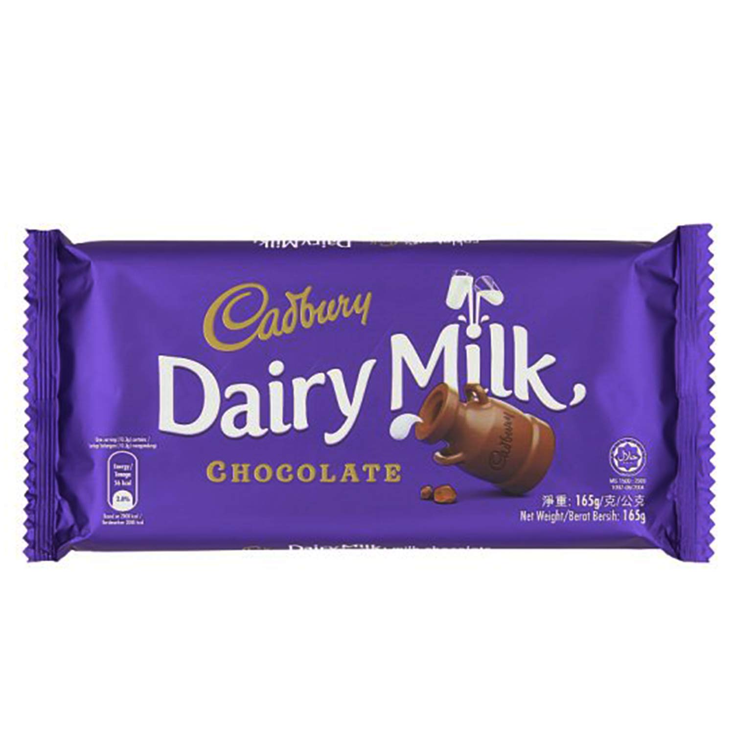 Cadbury Dairy Milk Chocolate 165 Gram  Amazonin Grocery  Gourmet Foods