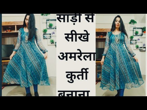 How to Create an Anarkali Dress with Dailymotion’s Fashion Design Guide