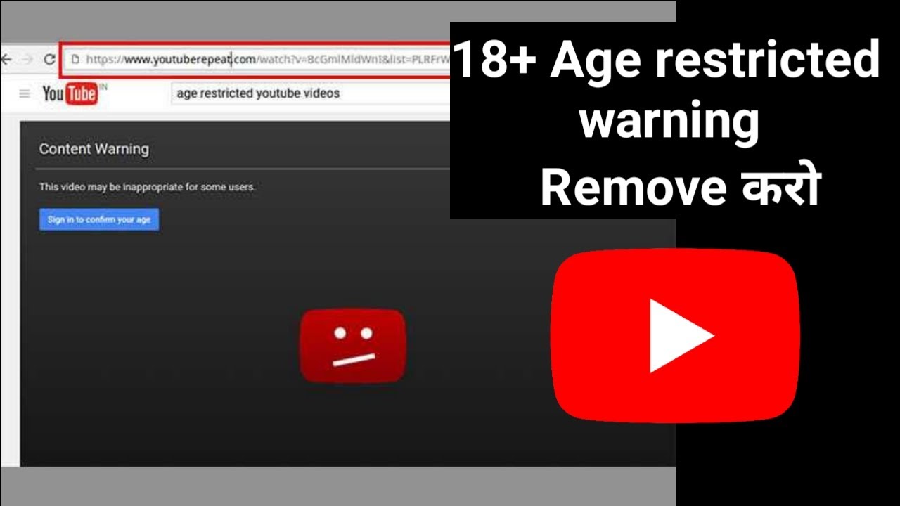 18 content restricted mode  this video may be inappropriate for some 