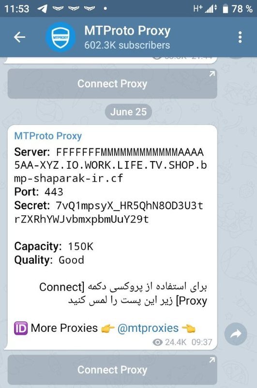 Telegram proxy list  lasopahacker