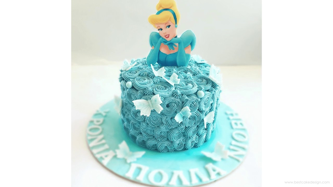 Details more than 77 easy cinderella cake best  awesomeenglisheduvn