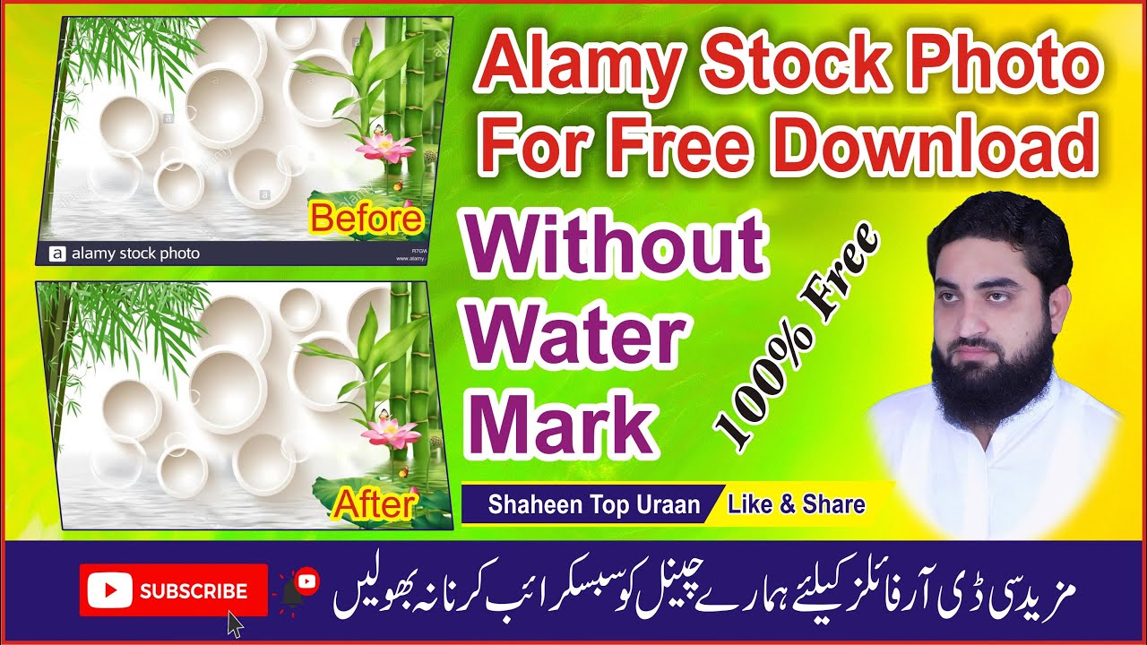 How to Paid Alamy Stock Photo For Free Download  premium images for 