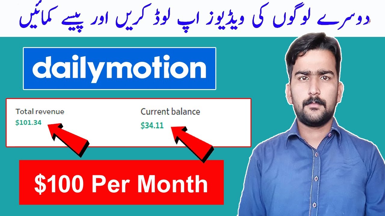 How to Earn Money from Dailymotion 2023  Earn Money Online from 